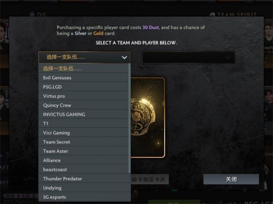 永劫无间周年活动福利大放送获取方法